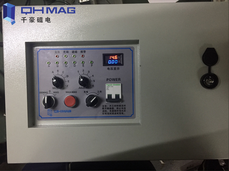 電永磁吊具 電永磁吊具