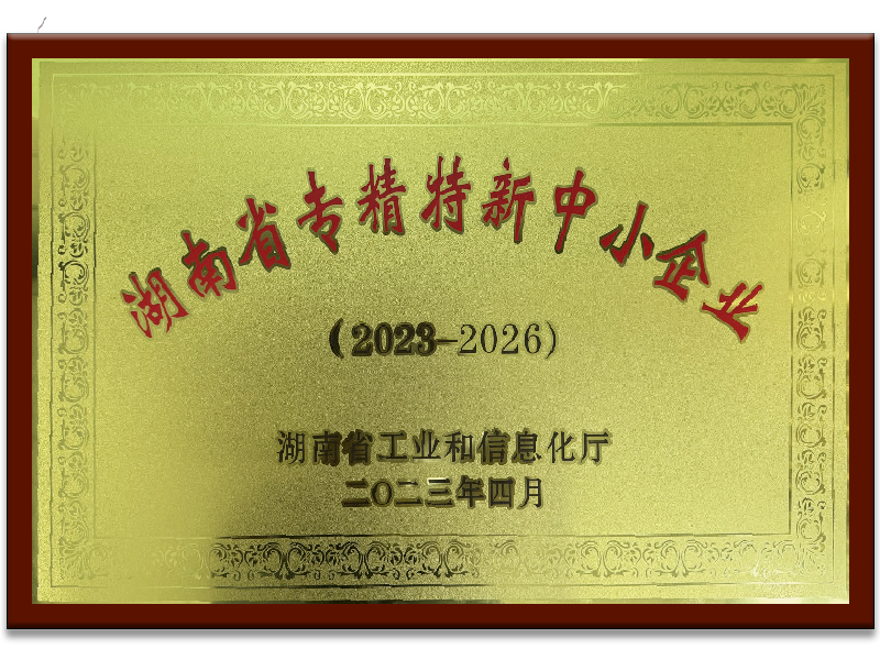起重電永磁鐵,鋼板起重吊具,電永磁吸盤(pán)