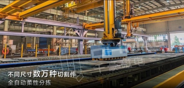 電永磁吸盤,注塑機(jī)快速換模,電永磁起重器 電永磁吸盤,注塑機(jī)快速換模,電永磁起重器